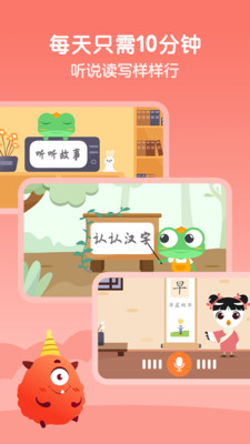 云舒寫少兒