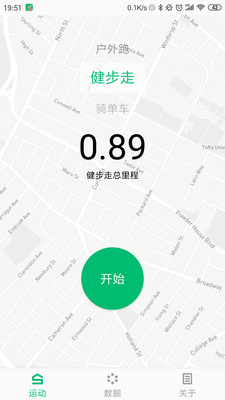 晨暉