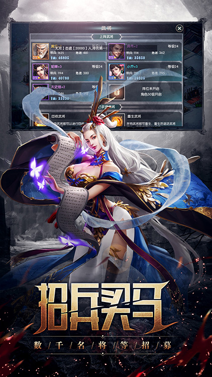 叢林戰(zhàn)役手游 狂玩版