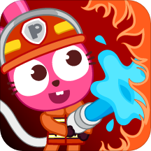 泡泡小鎮：消防局