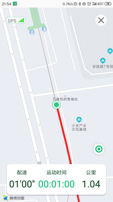 晨暉