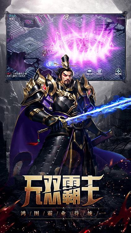 叢林戰(zhàn)役手游 狂玩版