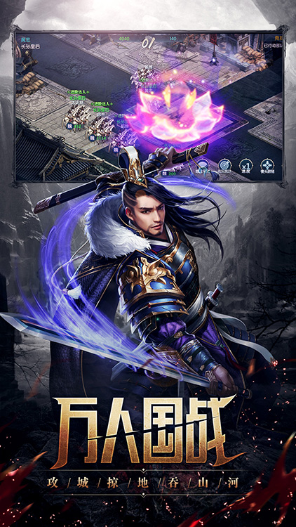叢林戰(zhàn)役手游 狂玩版