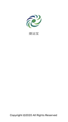 捷運寶