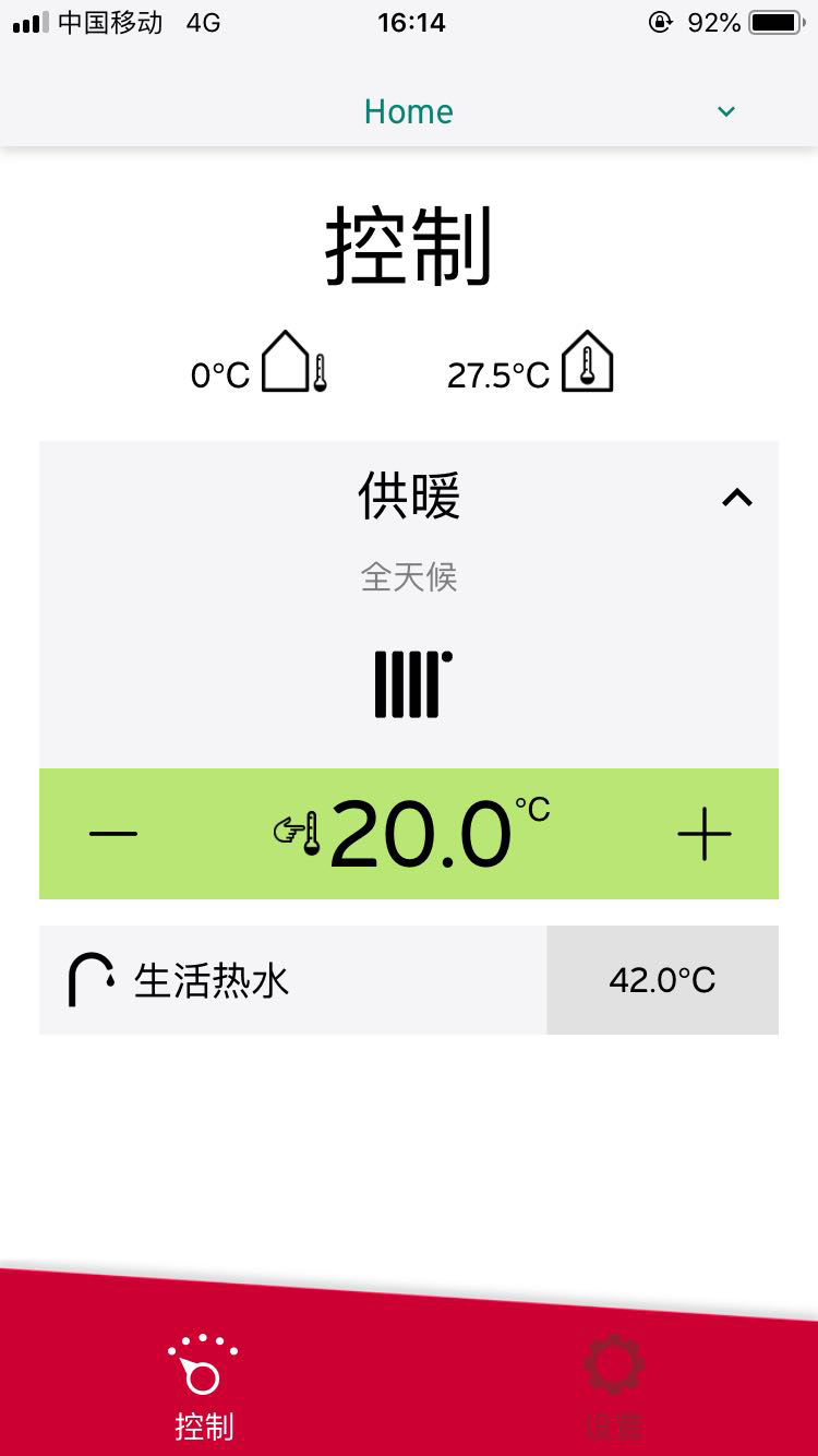 博管家