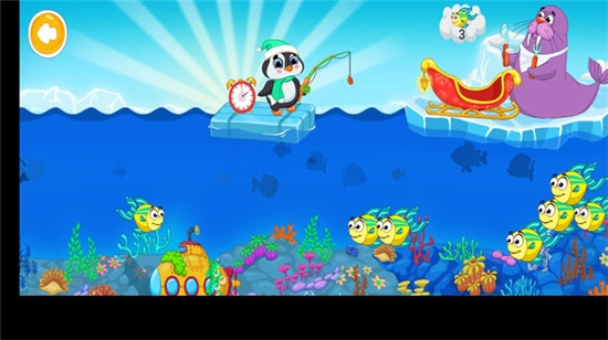 為孩子們釣魚