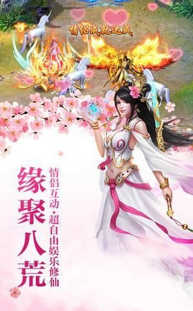 萬(wàn)山啟靈錄