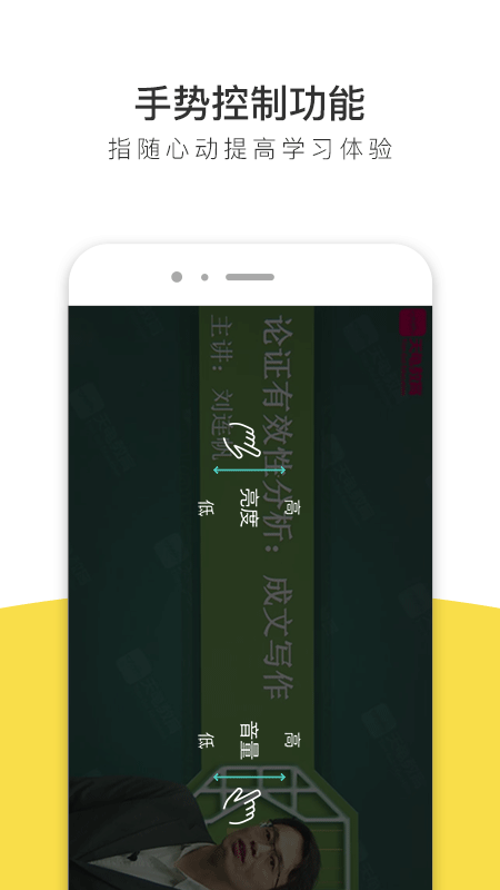 考研全题库