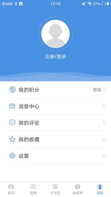 茶壽昭平
