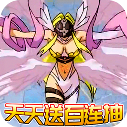 恐龍寶貝向前沖BT（究極版） 果盤版