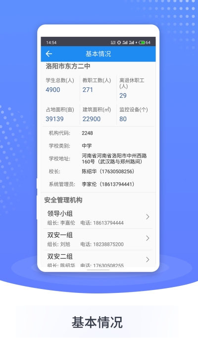 爱米哒哒