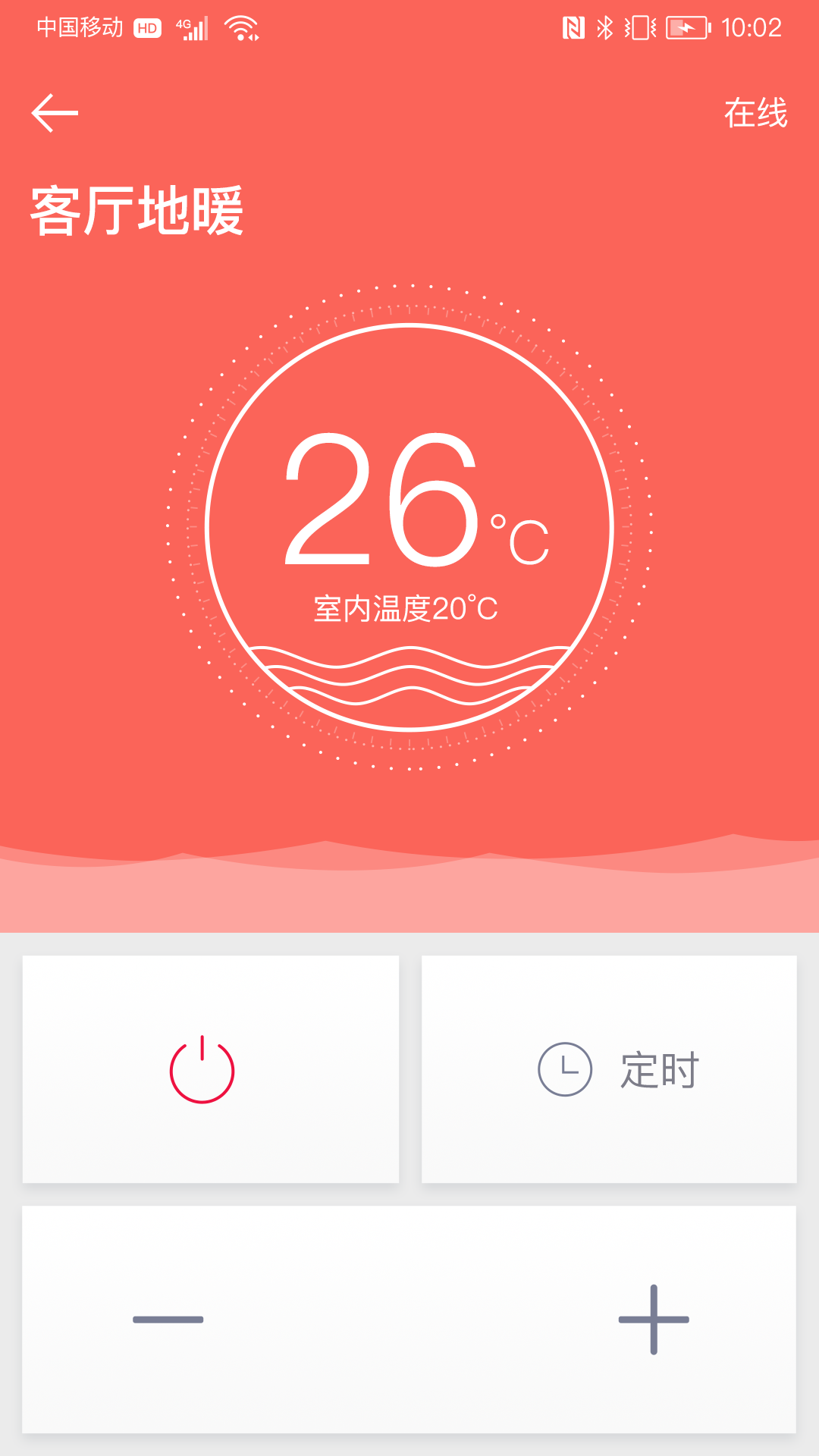 宏云智能 品系列