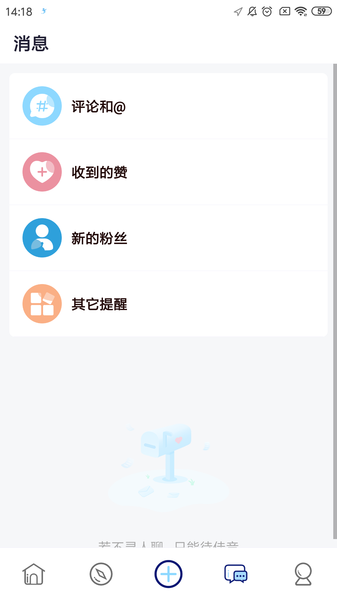 懂運(yùn)動