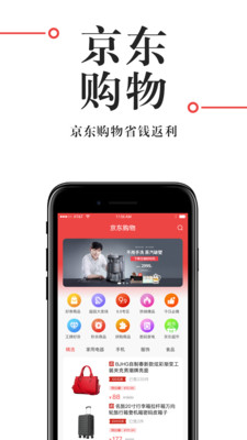悅程