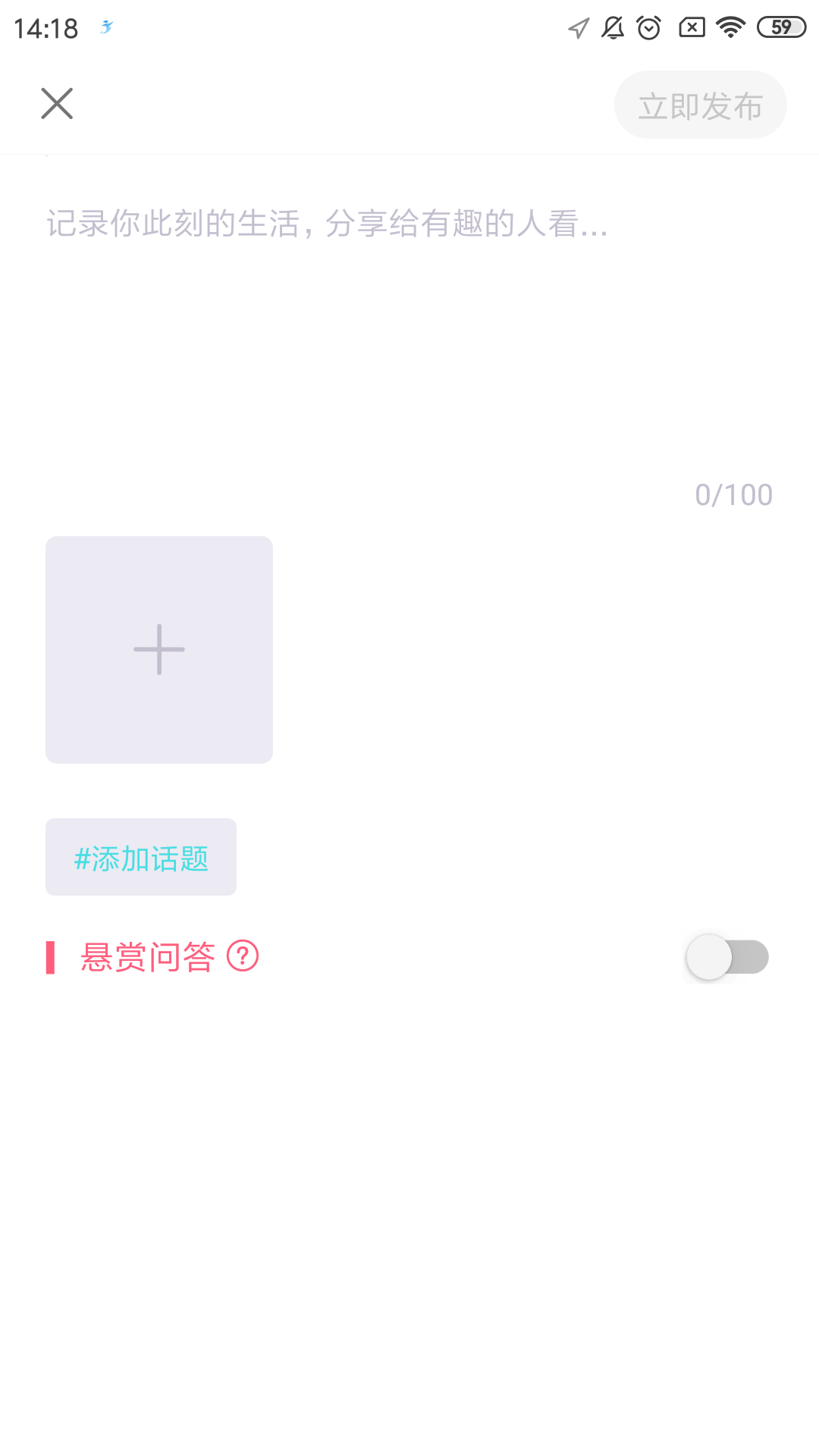 懂運(yùn)動