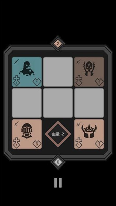 迷你戰(zhàn)棋
