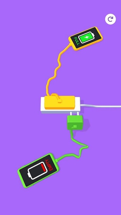 請充電
