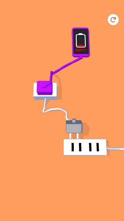 請充電
