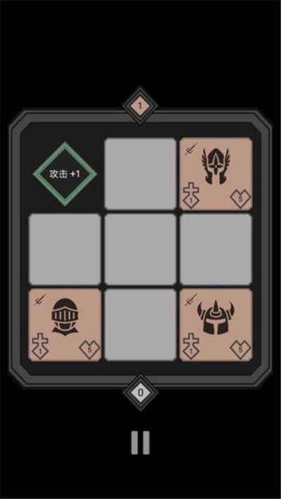 迷你戰(zhàn)棋
