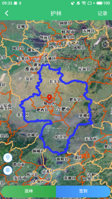 林長(zhǎng)通