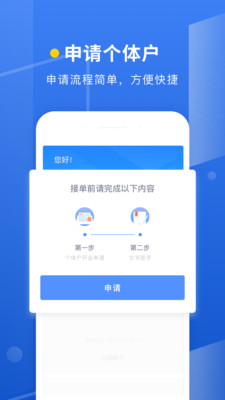 蜜蜂靈工