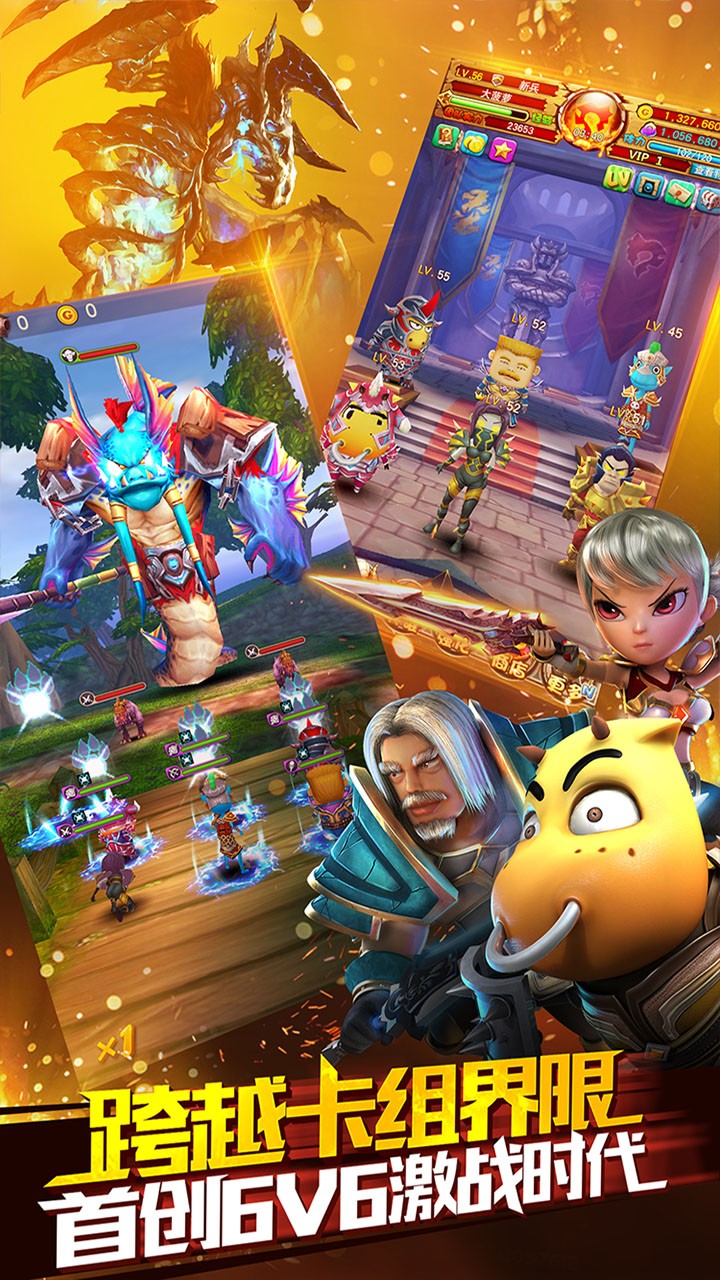 我叫MT全3D 果盤版