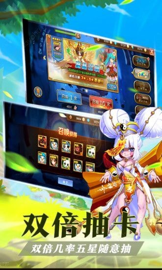 魔靈聯(lián)盟