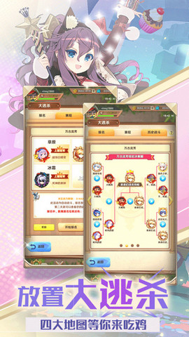 奶昔的誘惑