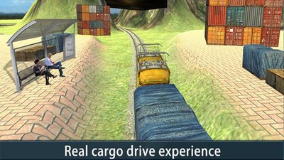 控制貨物運輸火車
