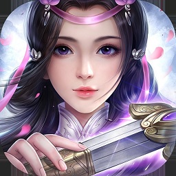 大话仙境（仙缘版） 果盘版