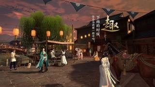 莽荒劍道