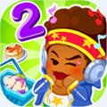 瘋狂小吃2