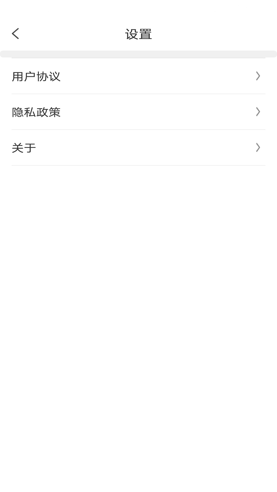 優(yōu)先停車(chē)導(dǎo)航