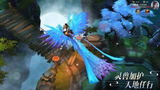 龍嶺魔窟