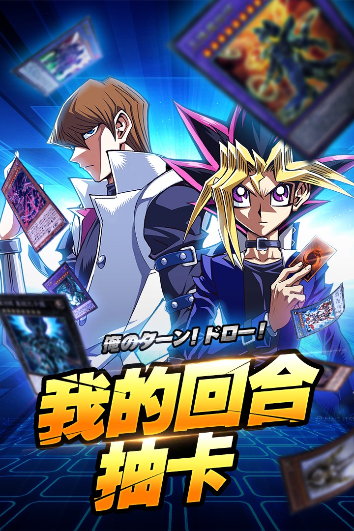 陣線對決OL 果盤版