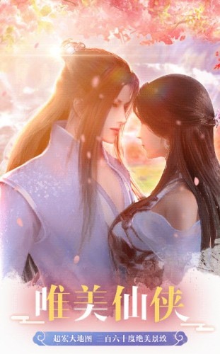 九州靈夢