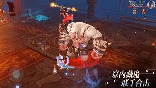 龍嶺魔窟