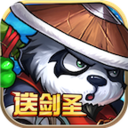 王者守衛 單機版