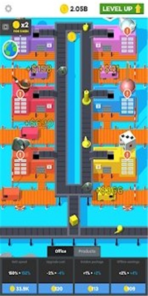 放置郵局