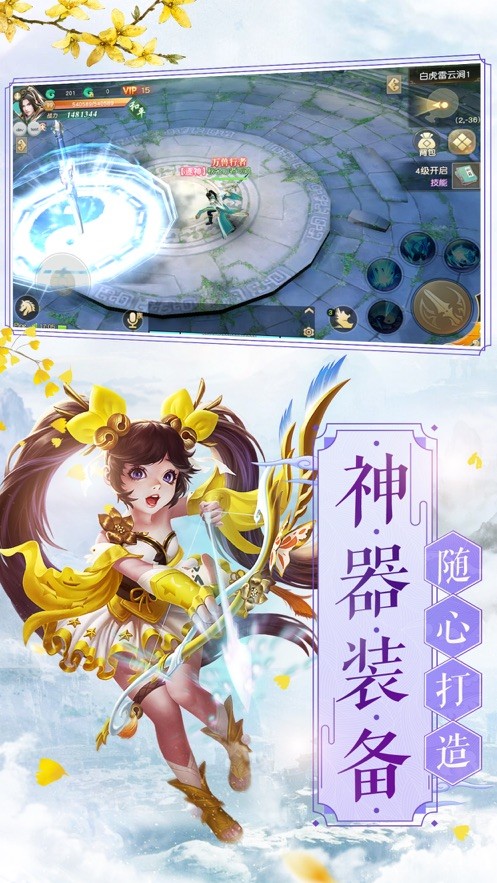 千古玦塵