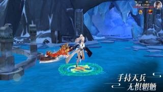 龍嶺魔窟