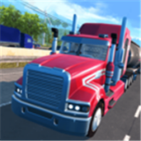 模擬卡車駕駛