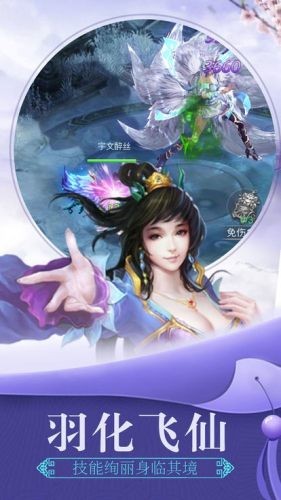 萬塵歸宗