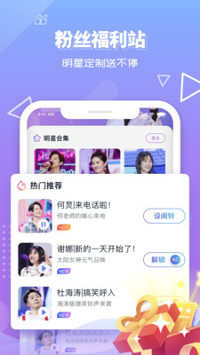 快樂(lè)大本營(yíng)