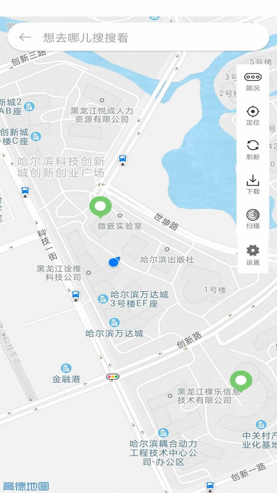 優(yōu)先停車(chē)導(dǎo)航