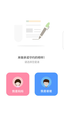 UU安全