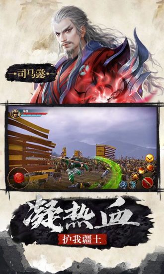 極無(wú)雙 變態(tài)版