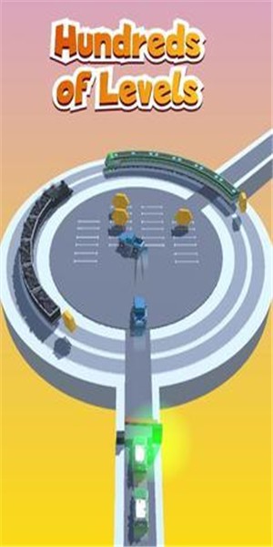 需要停車