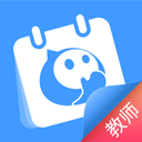 圈志校園 教師端