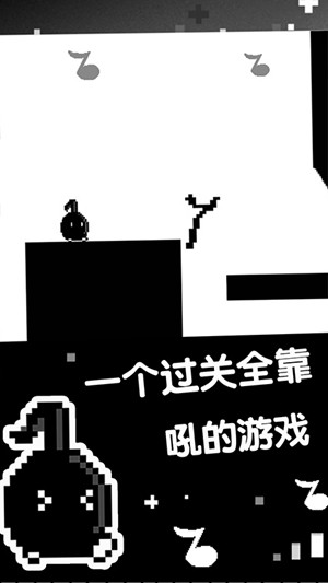 跳跳皮皮龍